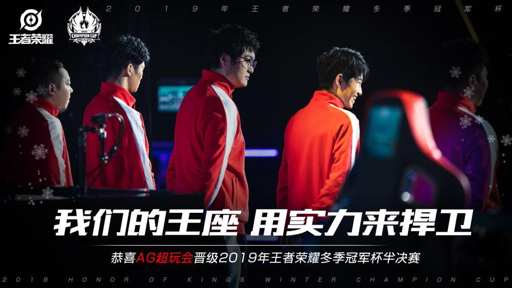 率展开