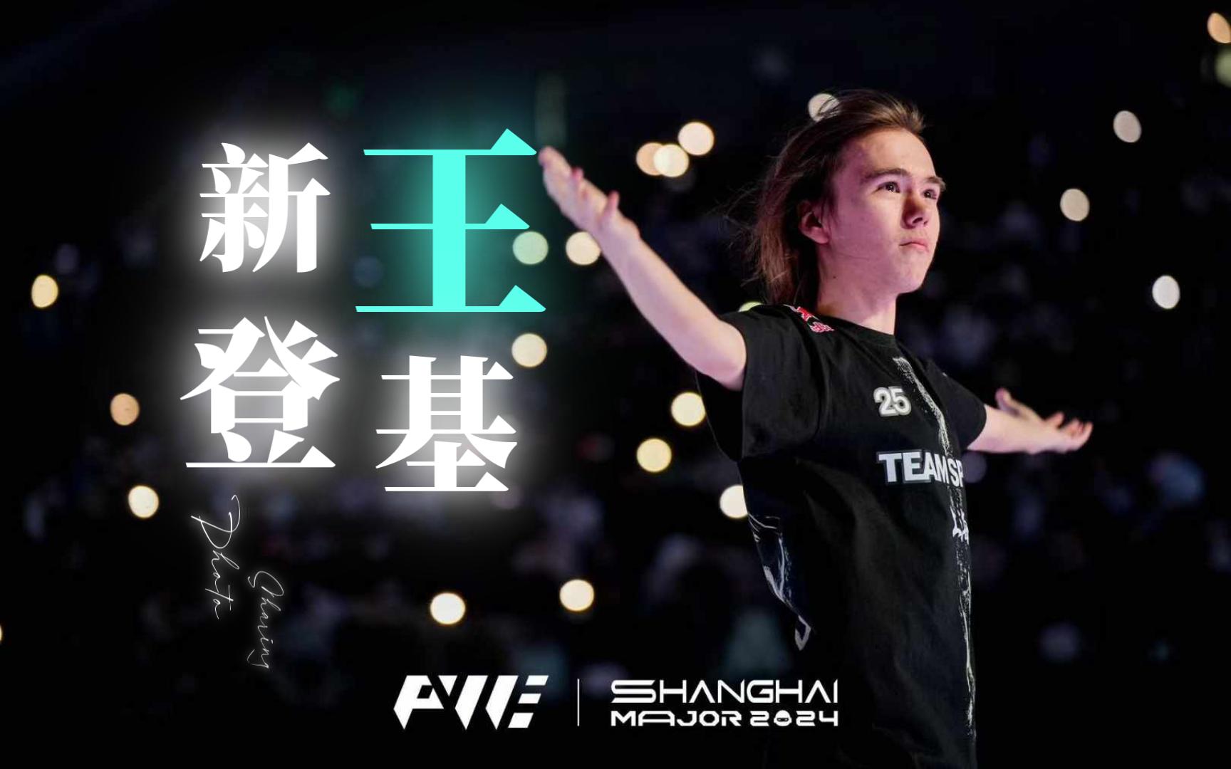第一阶段