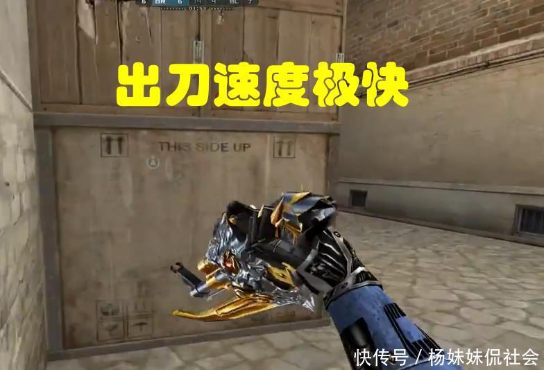 强约束
