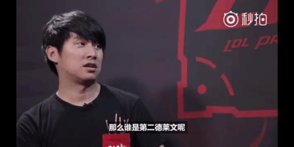 职业联赛M