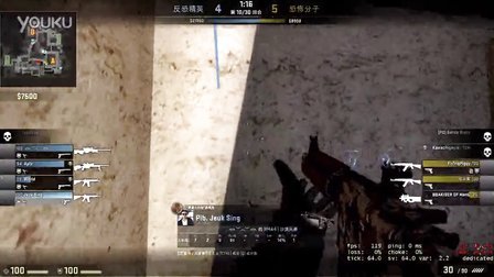 无需精确数