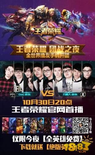 PG的系统