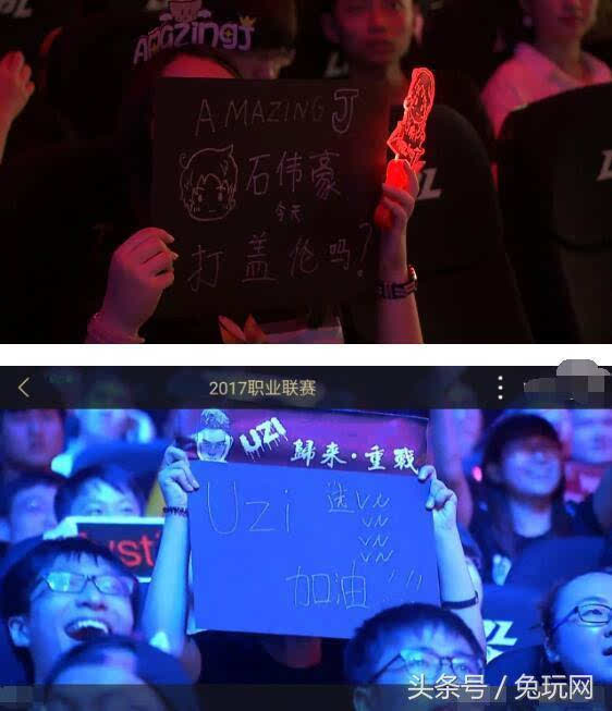 VRS的核