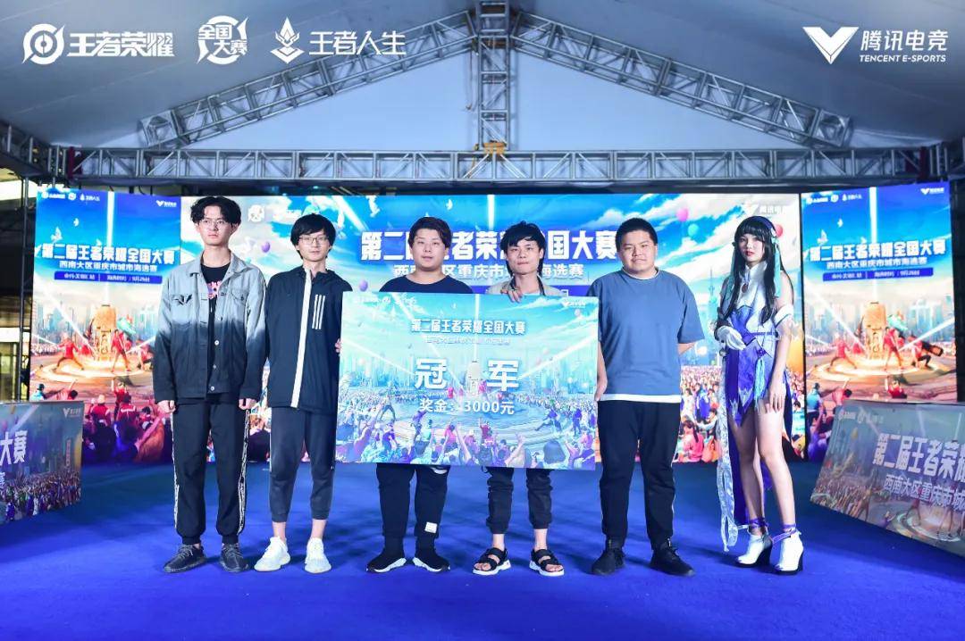 社交黏性