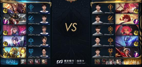 抢的3秒窗