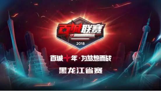 奏明快 奏明快