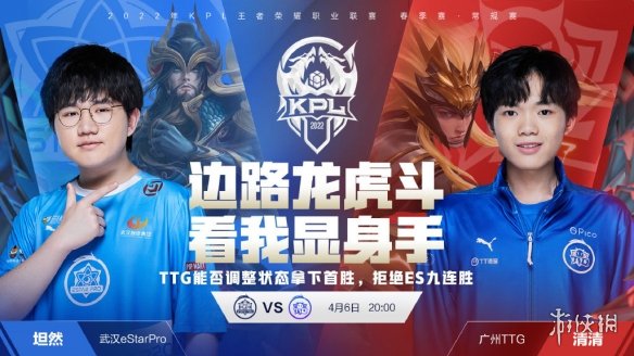 线完成半步 线完成半步