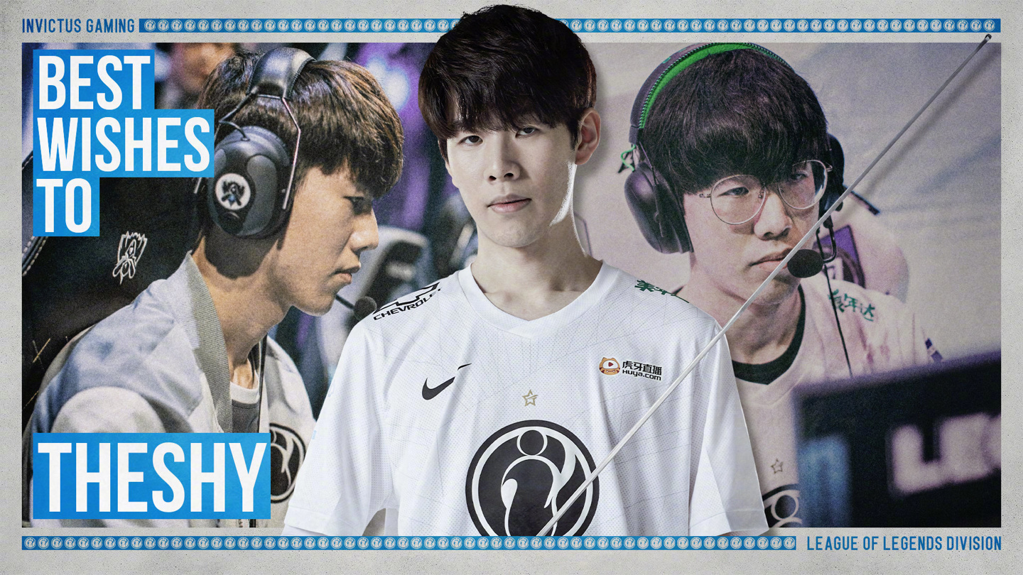 TyLoo